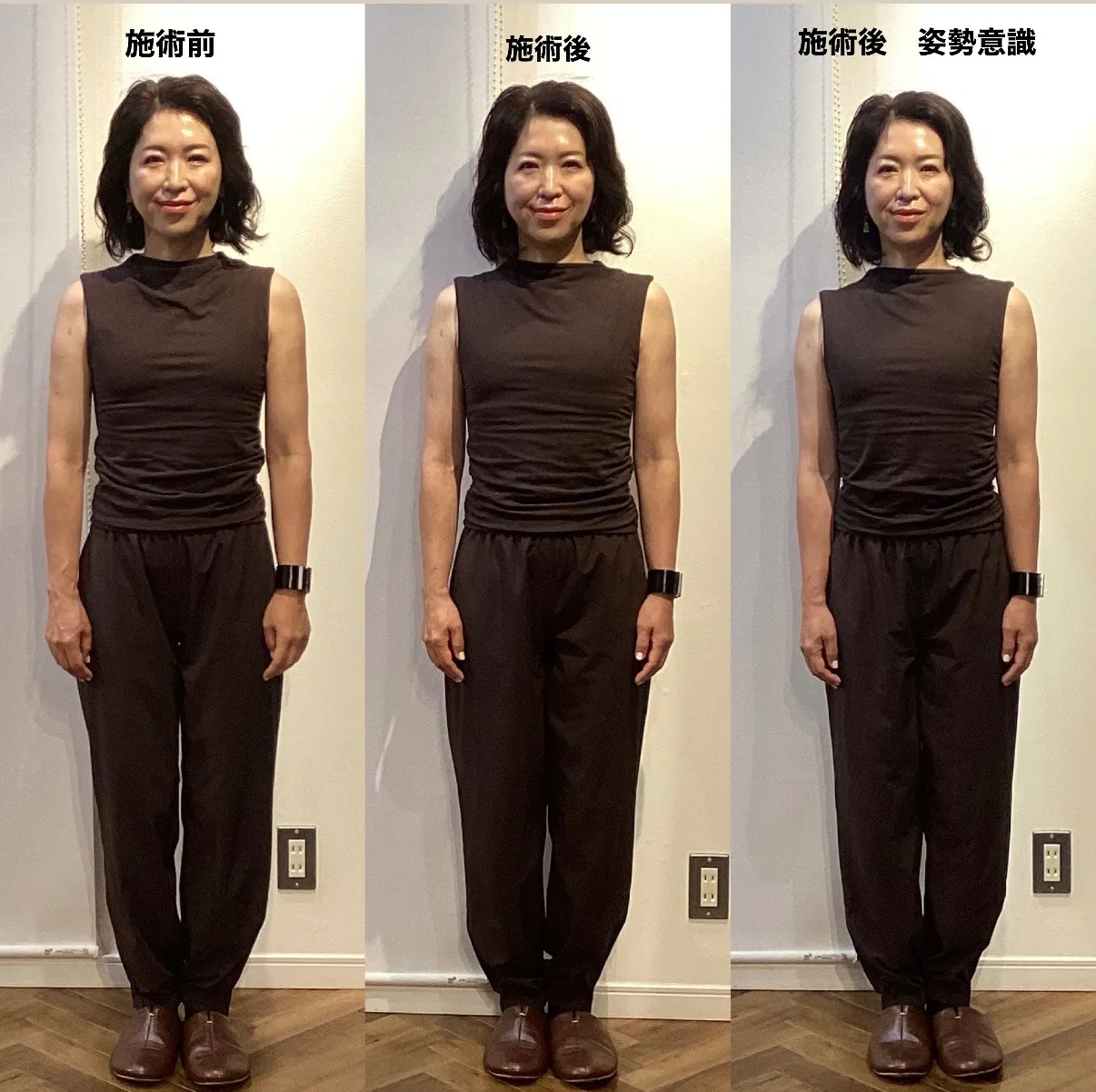 胸を張ると顔が大きく見える姿勢の誤りと整体改善法