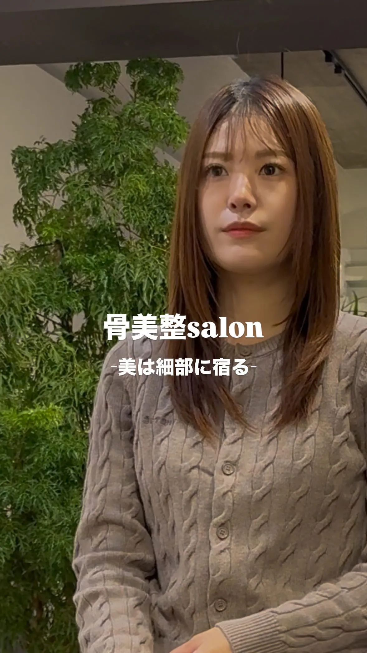 こめかみの痛みと側頭筋の関係