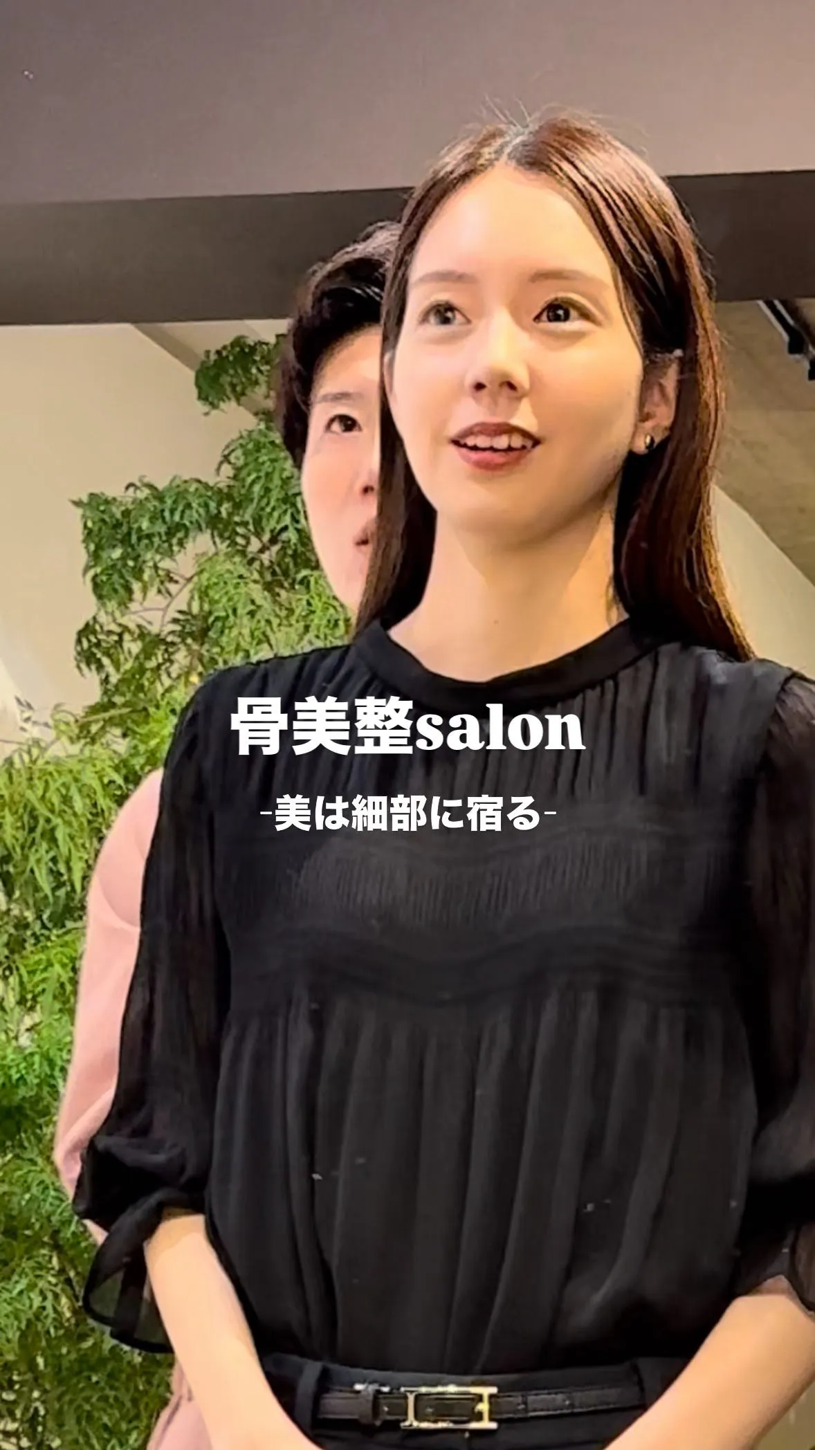 我々が日常的に作り出す笑顔は、コミュニケーションにおいて非常...