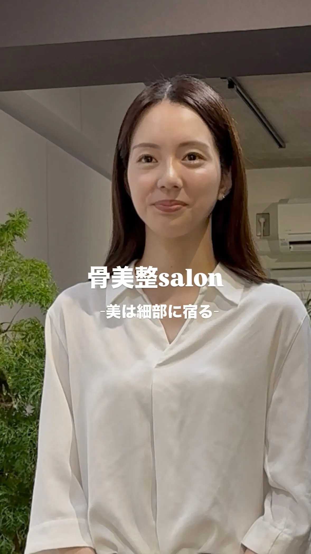 我々が日常的に作り出す笑顔は、コミュニケーションにおいて非常...