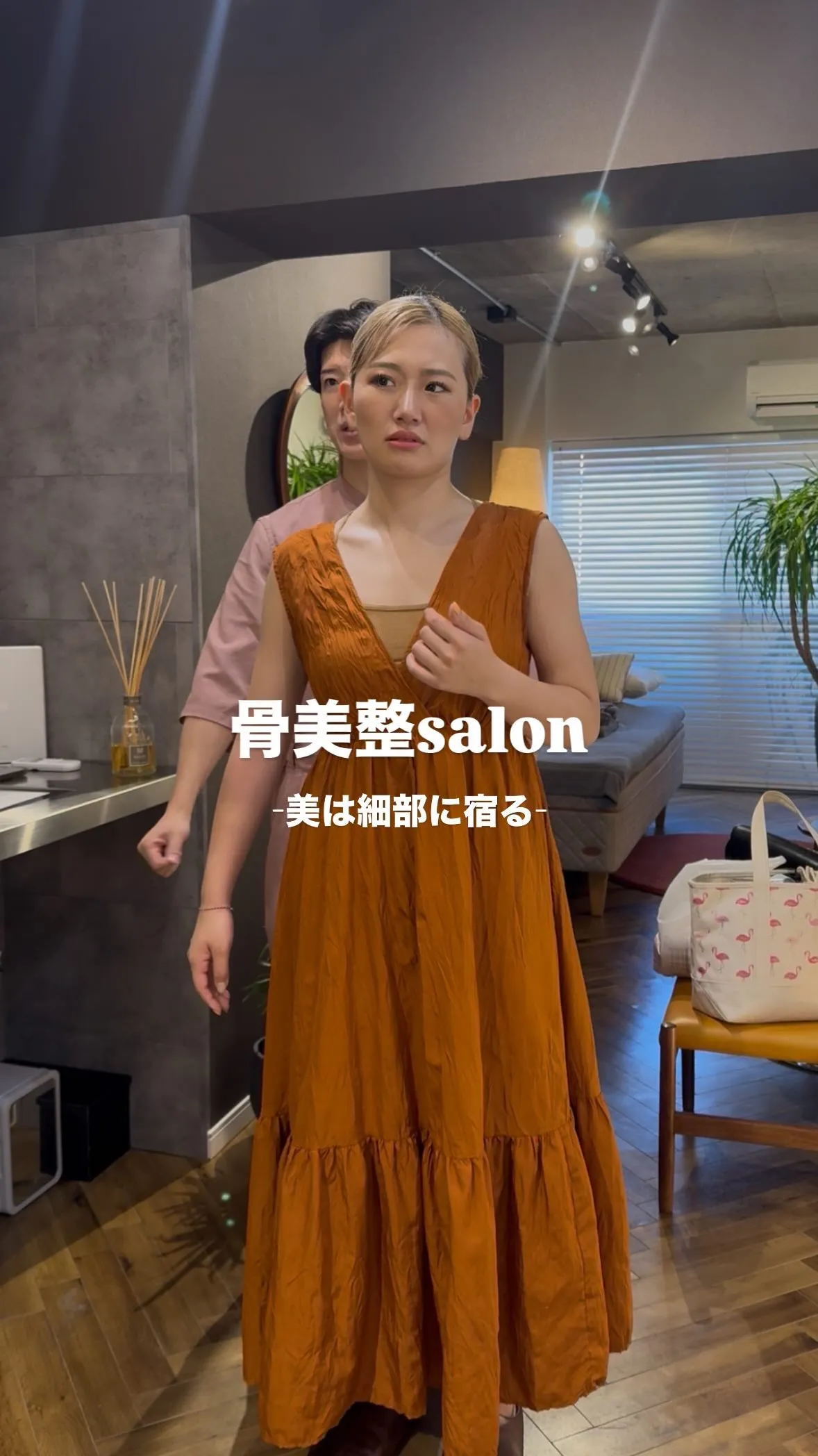 【肩の痛み、ローテーターカフの施術】