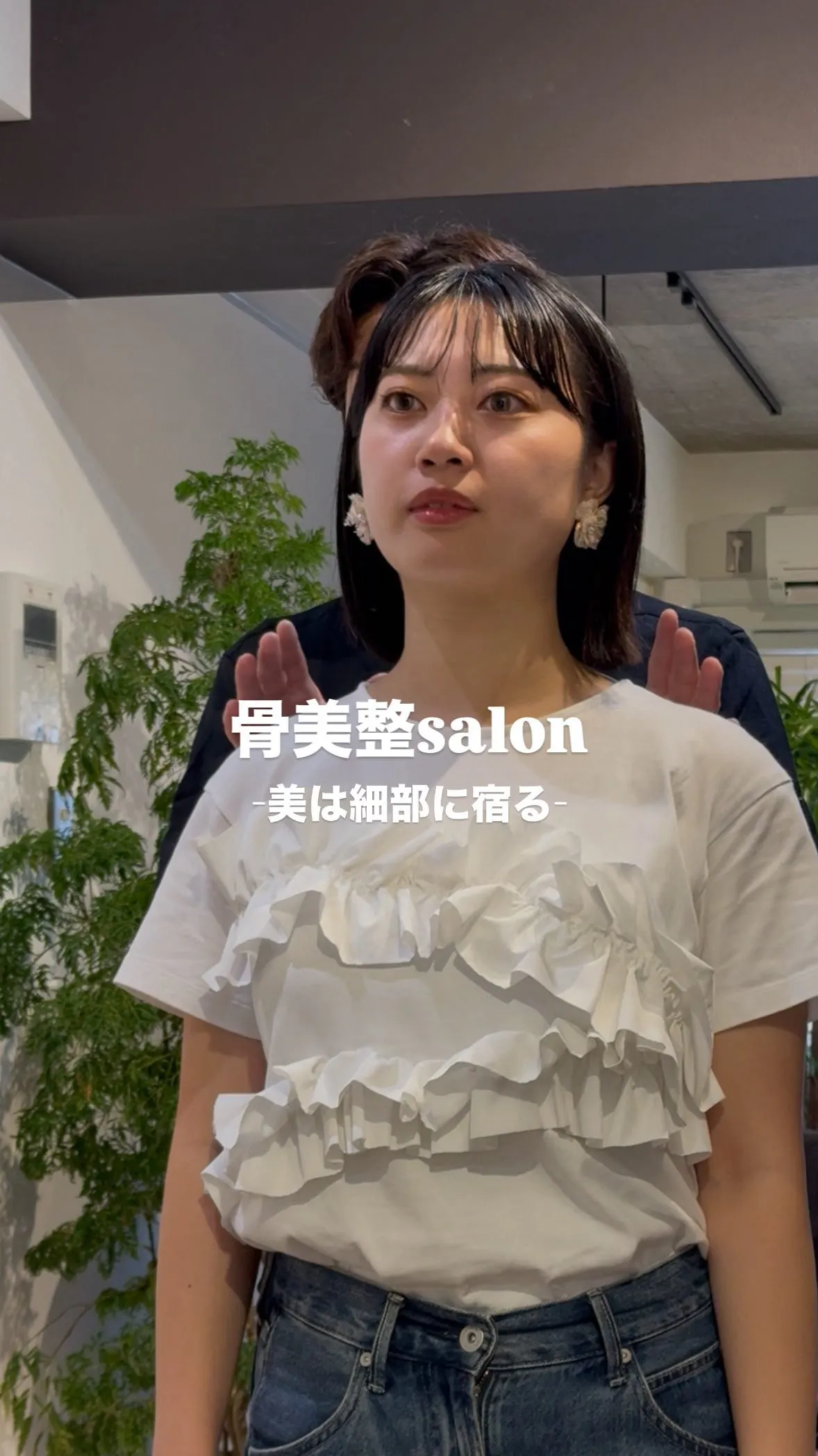 首の位置が二重アゴに与える影響について考えたことはありますか...