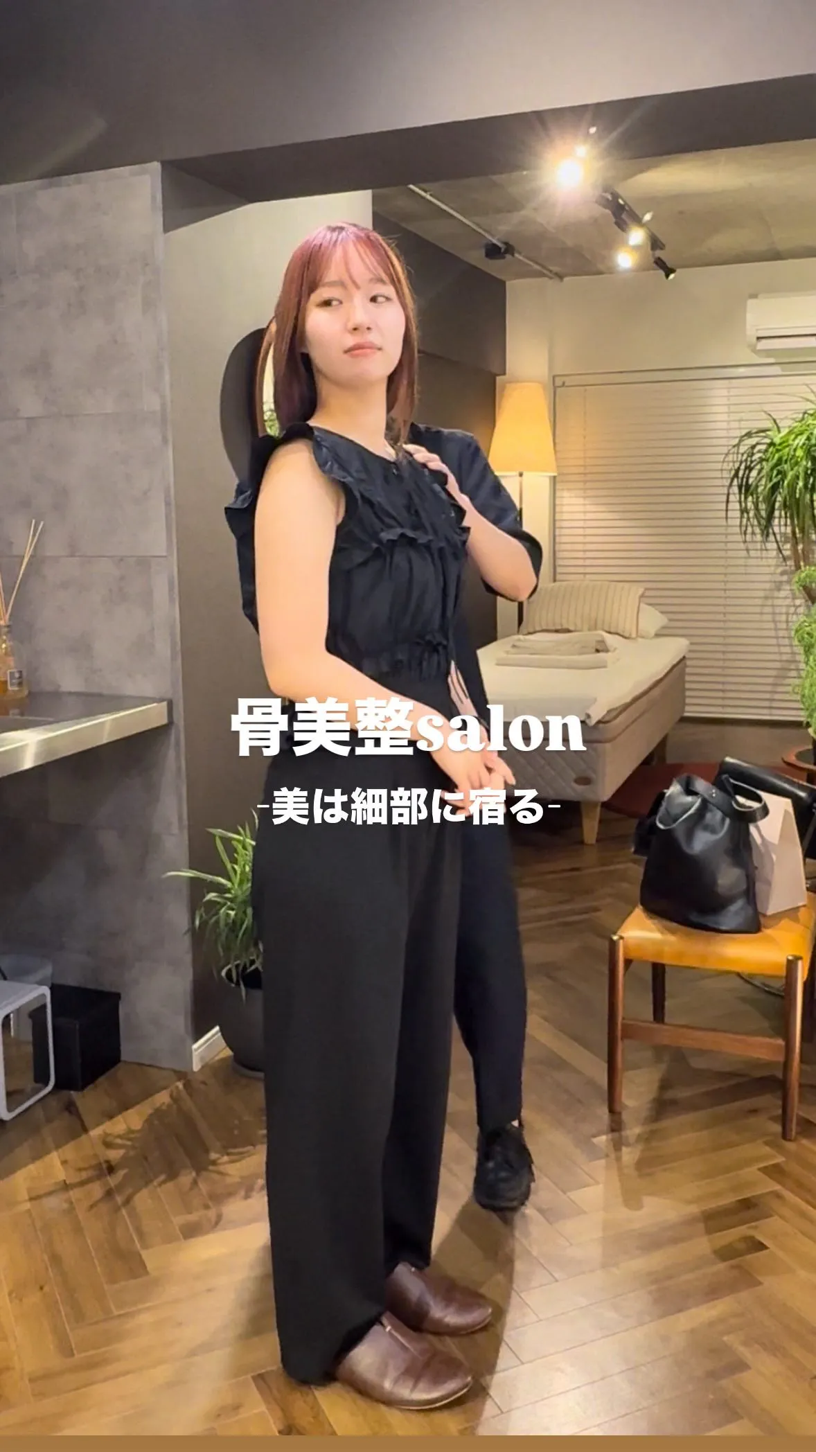 反り腰や猫背、肋骨の開き、前傾姿勢に効果的な整体の施術とは？