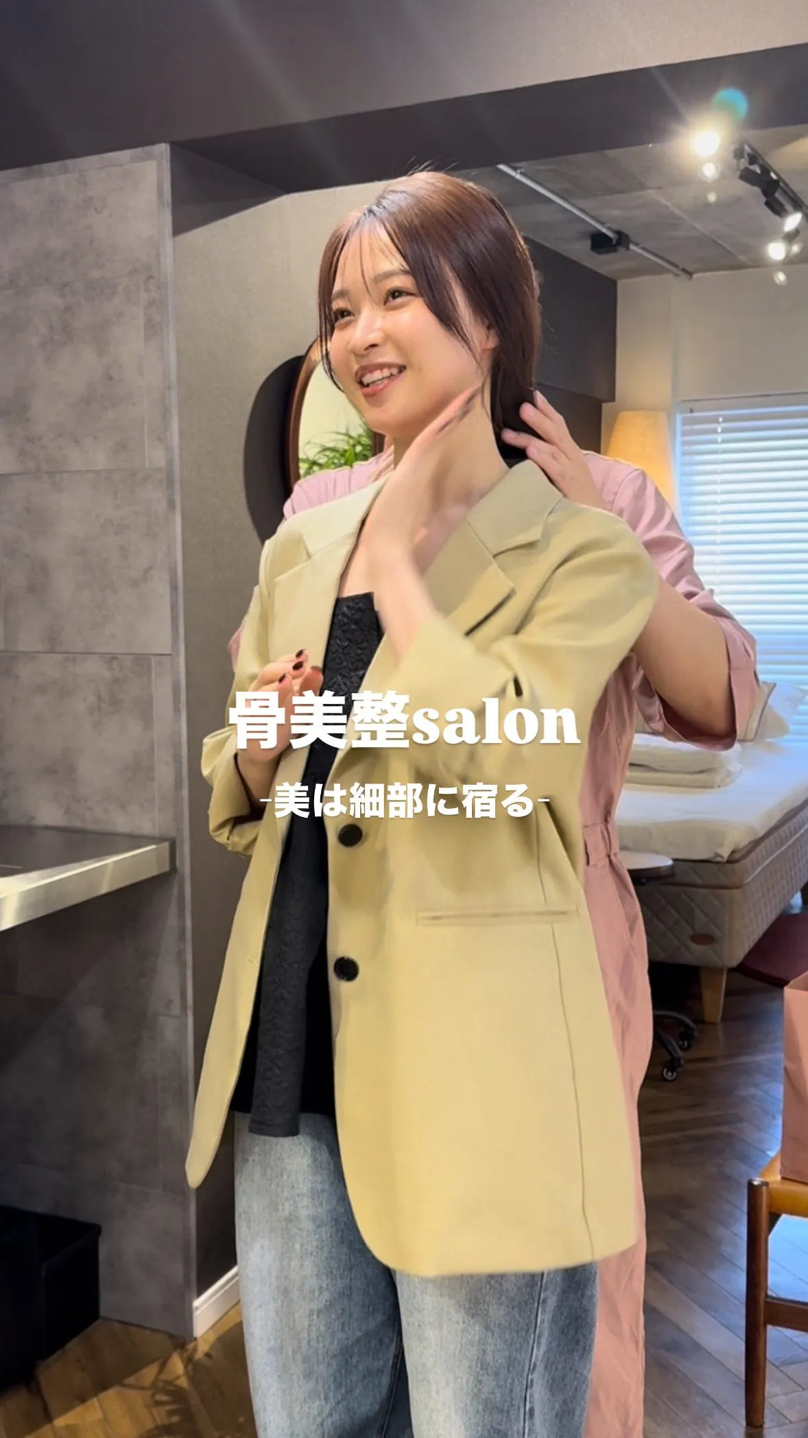 小鼻筋肉を緩めて鼻の歪み改善