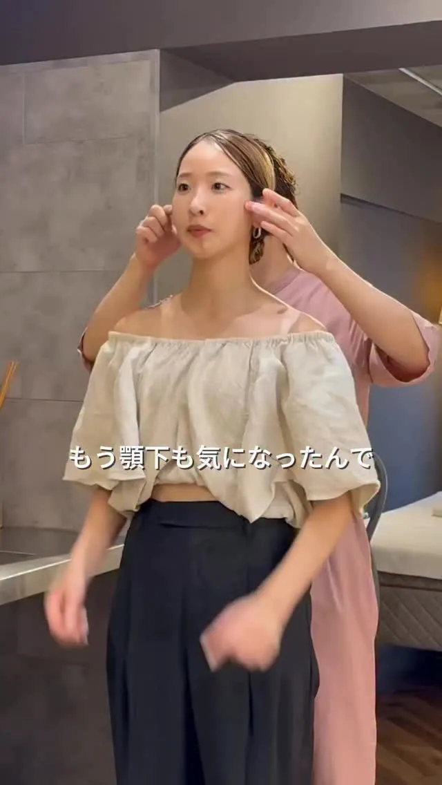 美しい人ほど、自分の小さな歪みやたるみを気にかけ、細やかなメ...