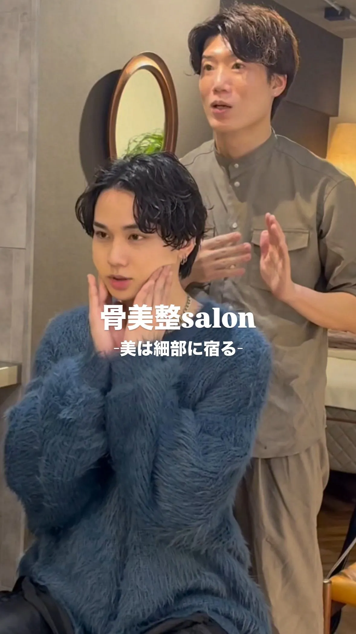 顔のむくみは単なる見た目の問題ではなく、体内の血液やリンパ液...