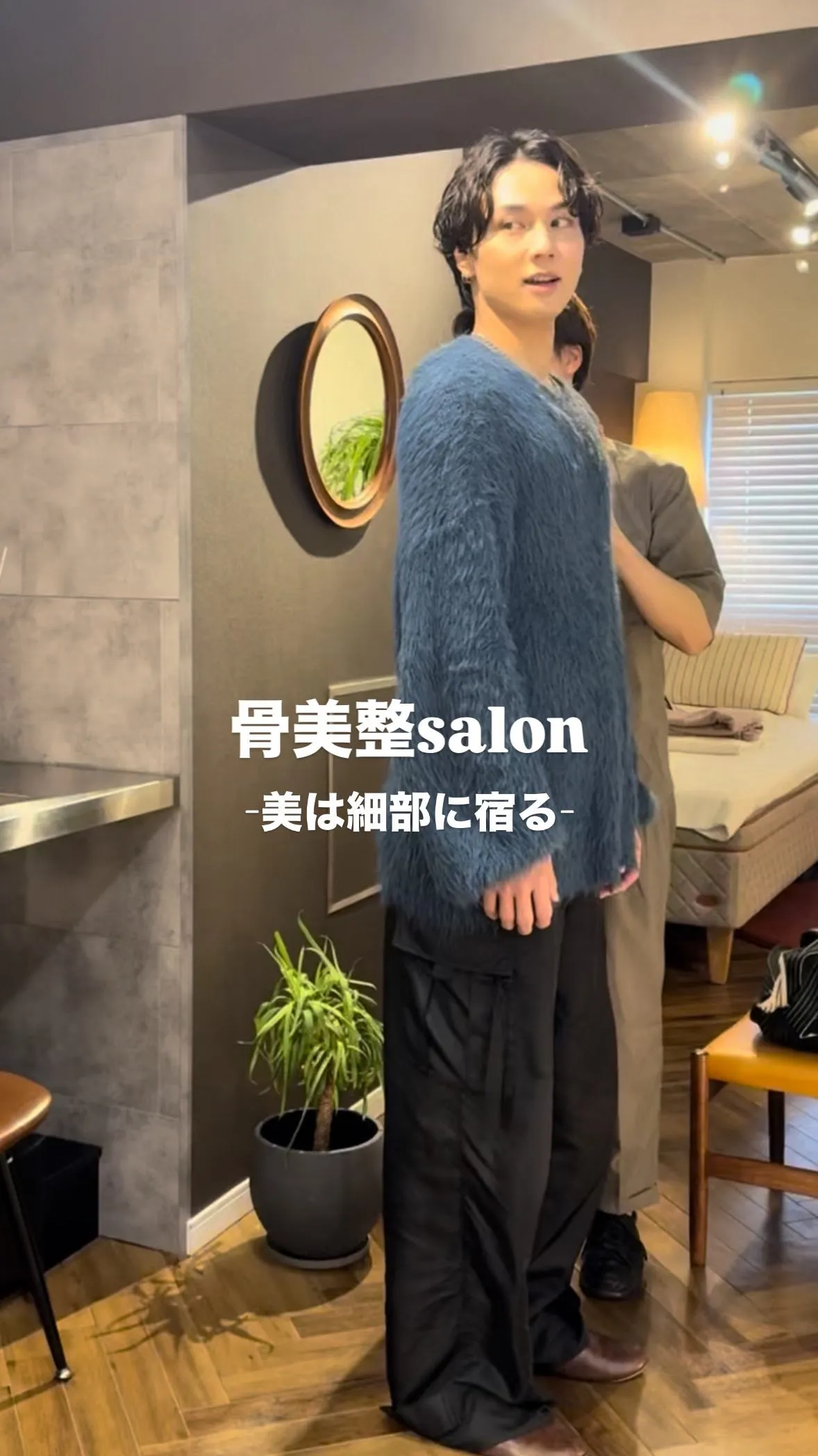 反り腰と首が前出る関係