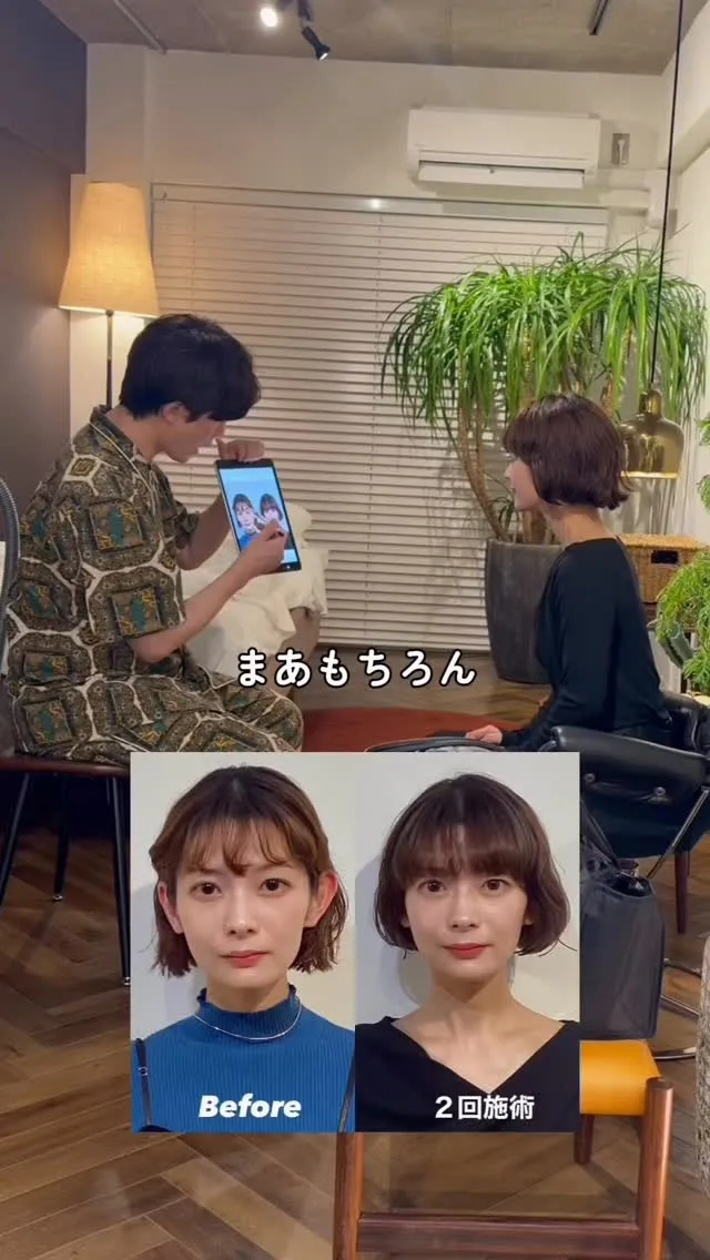 咬筋と胸鎖乳突筋の左右差が招く顎ズレ