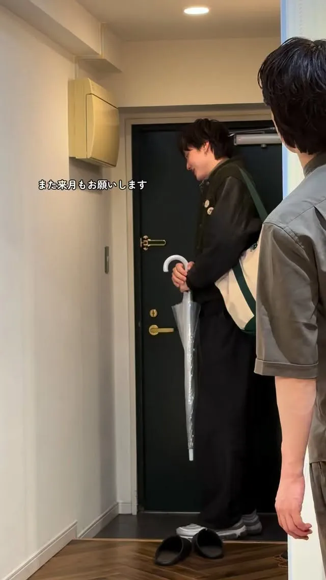 軸を整え、不調を断つ。