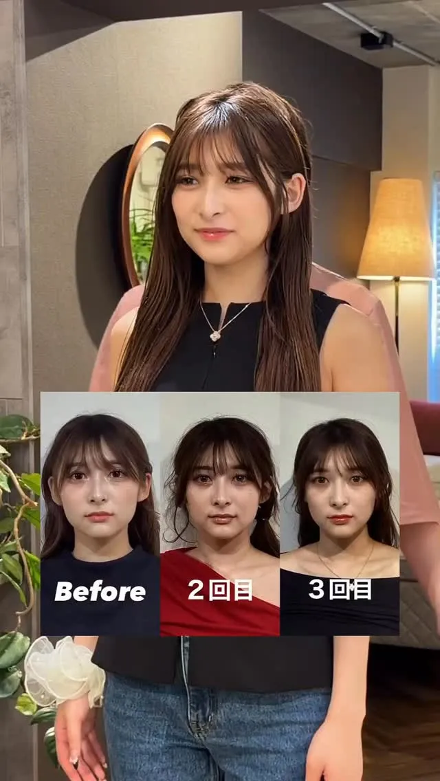 「エラを一生懸命マッサージしているのに変わらない…」