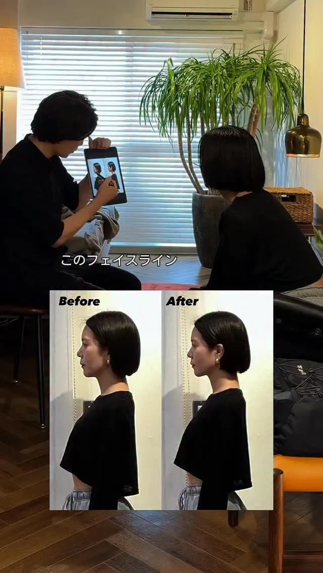 肩甲骨を下げると、ここまで変わる！